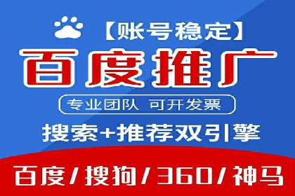 头条信息流用户增长案例